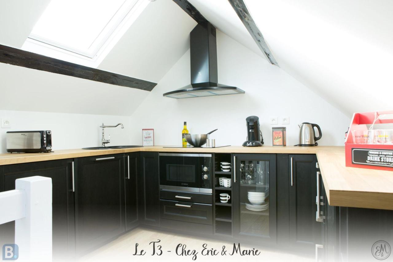 Les Maisons De Maje - Le T2-T3 Honfleur Pokój zdjęcie